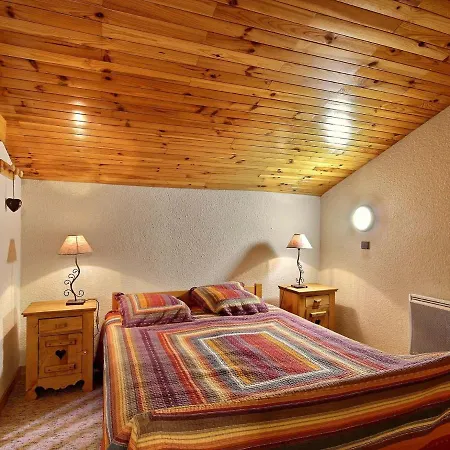 Belle Plagne, 4 Pièces, 8 Personnes - Fr-1-455-2 * La Plagne